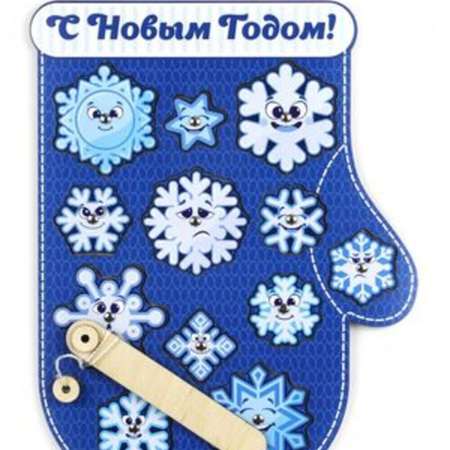 Игрушка WOODLANDTOYS рыбалка Варежка