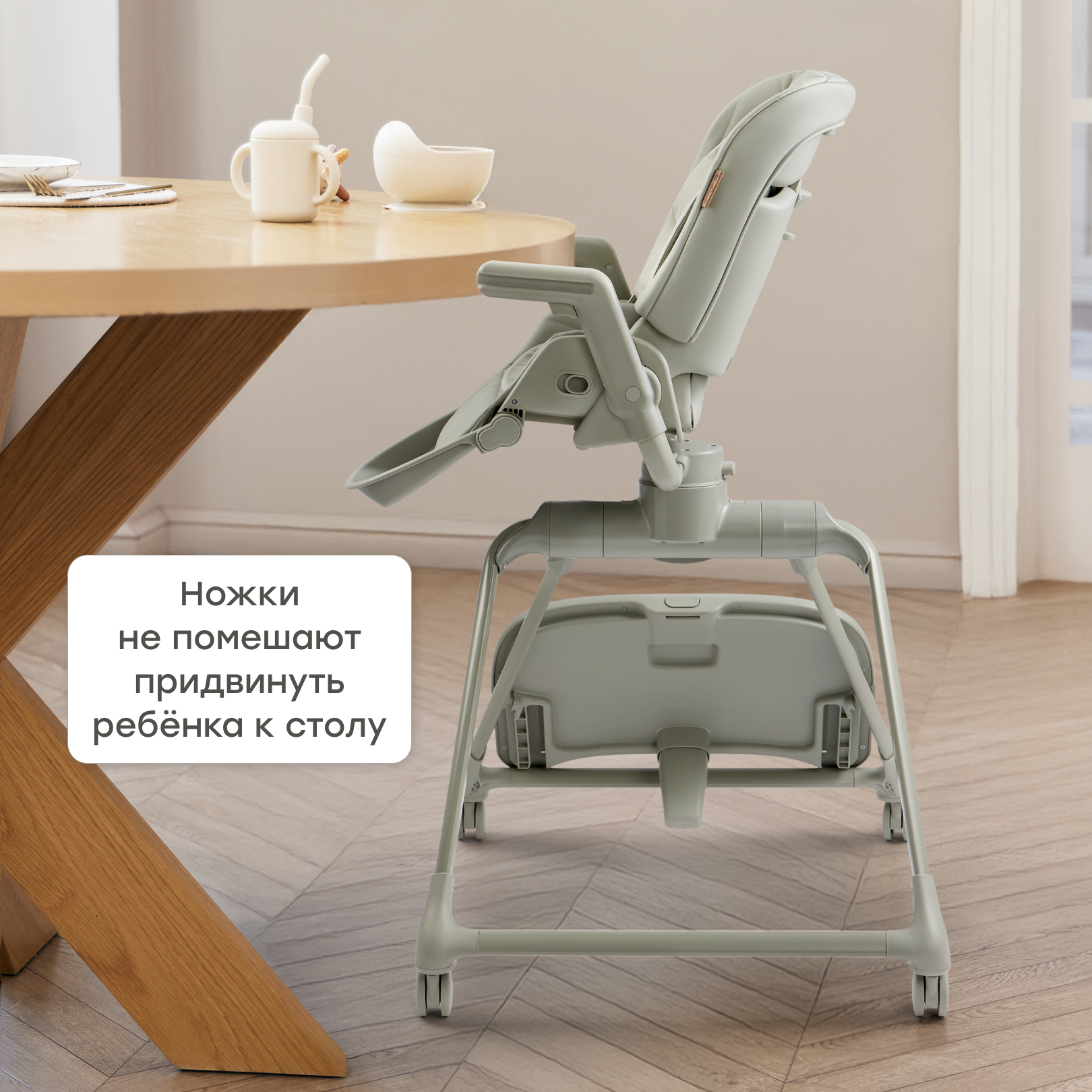 Стульчик для кормления Happy Baby ROMEO зеленый - фото 5