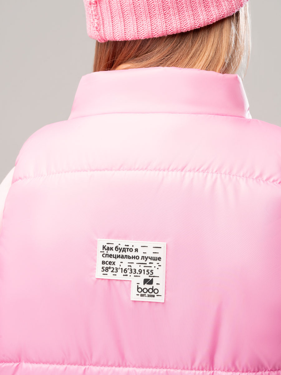 Жилет Bodo 14-56МU_розовый - фото 7