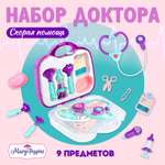 Игрушка Mary Poppins Доктор (инструменты)