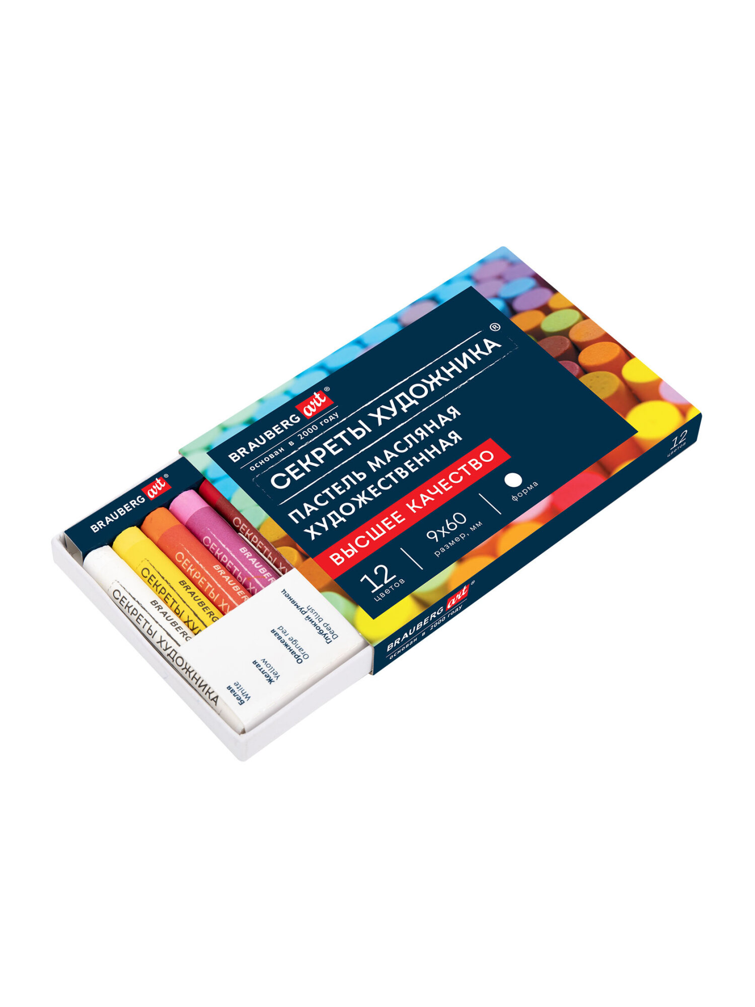 Пастель масляная Brauberg 12 шт. - фото 7