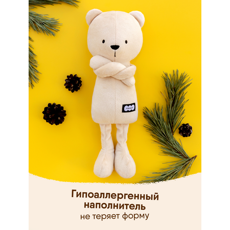 Игрушка мягкая Мякиши мишка 9 см