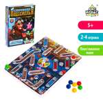 Настольная игра Лас Играс