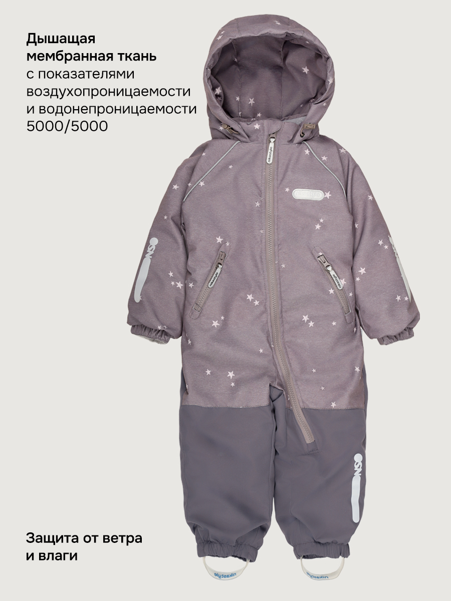 Комбинезон NIKASTYLE 8м0626 кофе - фото 3