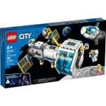 Конструктор LEGO City Space Лунная станция блочный