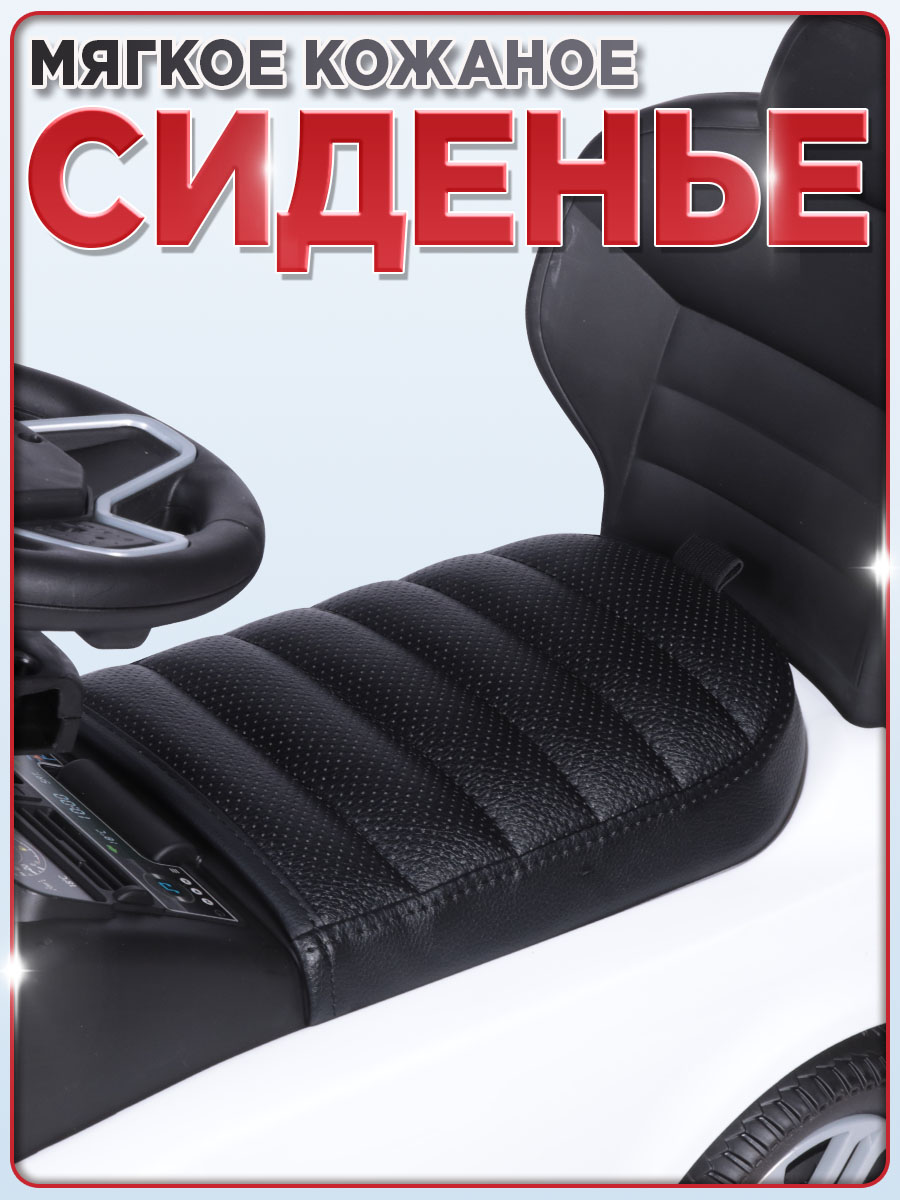 Каталка BabyCare Land Rover белый - фото 4