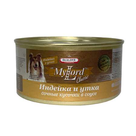 Кусочки в соусе Dr.Alders Мой Лорд