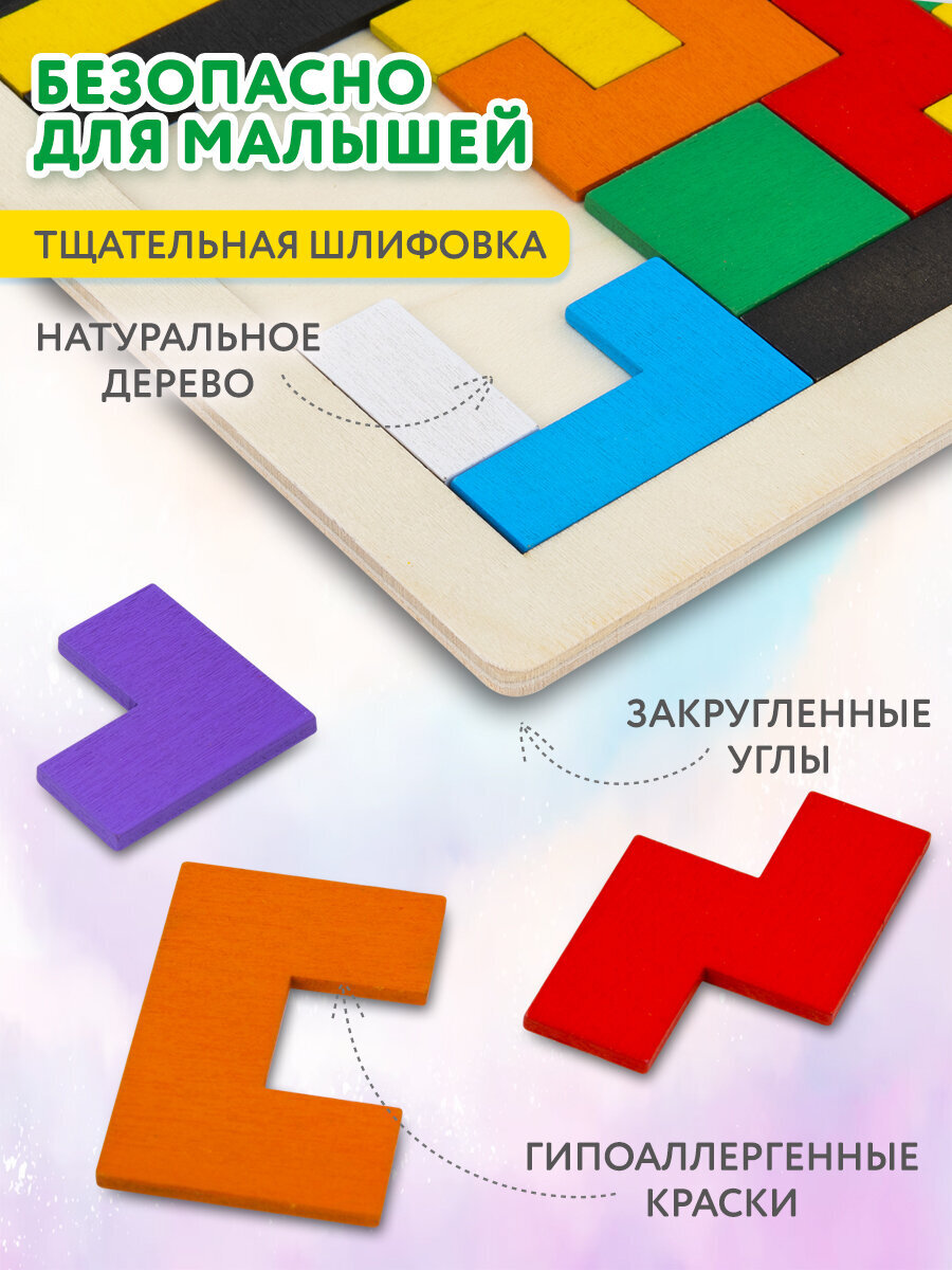 Настольная игра Brauberg сортер Тетрис - фото 2