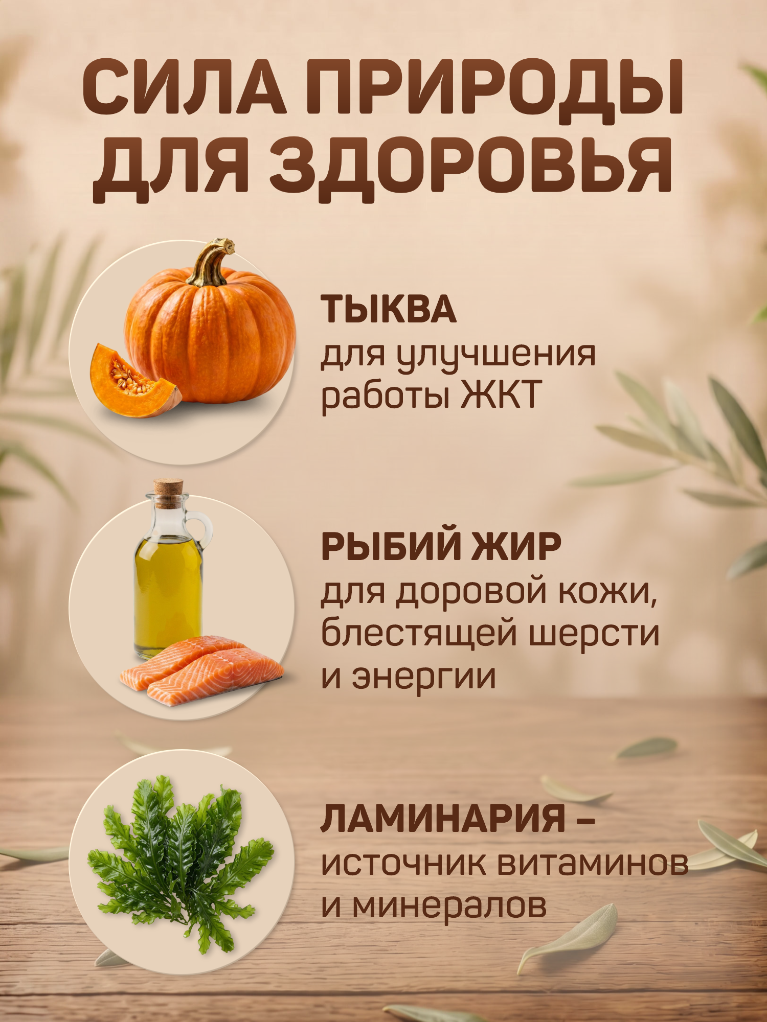 Корм для собак влажный Clan Classic Мясное ассорти с индейкой паштет ж/б 100г 6 шт. - фото 2