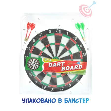 Дартс Veld Co 4 дротика в блистере