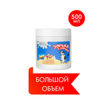Крем Зорька и Борька 500 мл