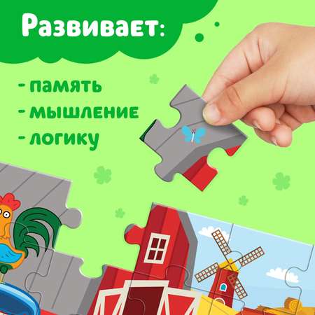 Пазл Синий трактор