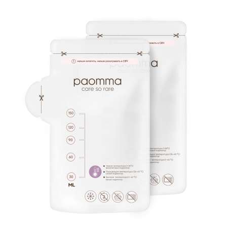 Пакет Paomma 30 шт.