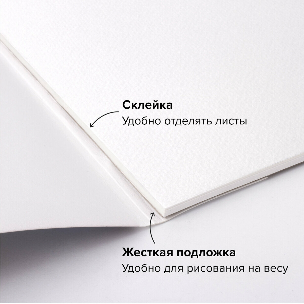 Альбом Brauberg 20 лист. - фото 2