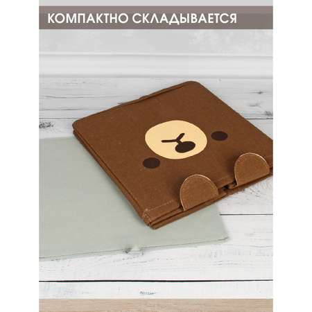 Корзина складная для хранения Amico Органайзер Зверята