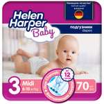Подгузники Helen Harper 3 70 шт.