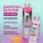 Набор средств LUCKY