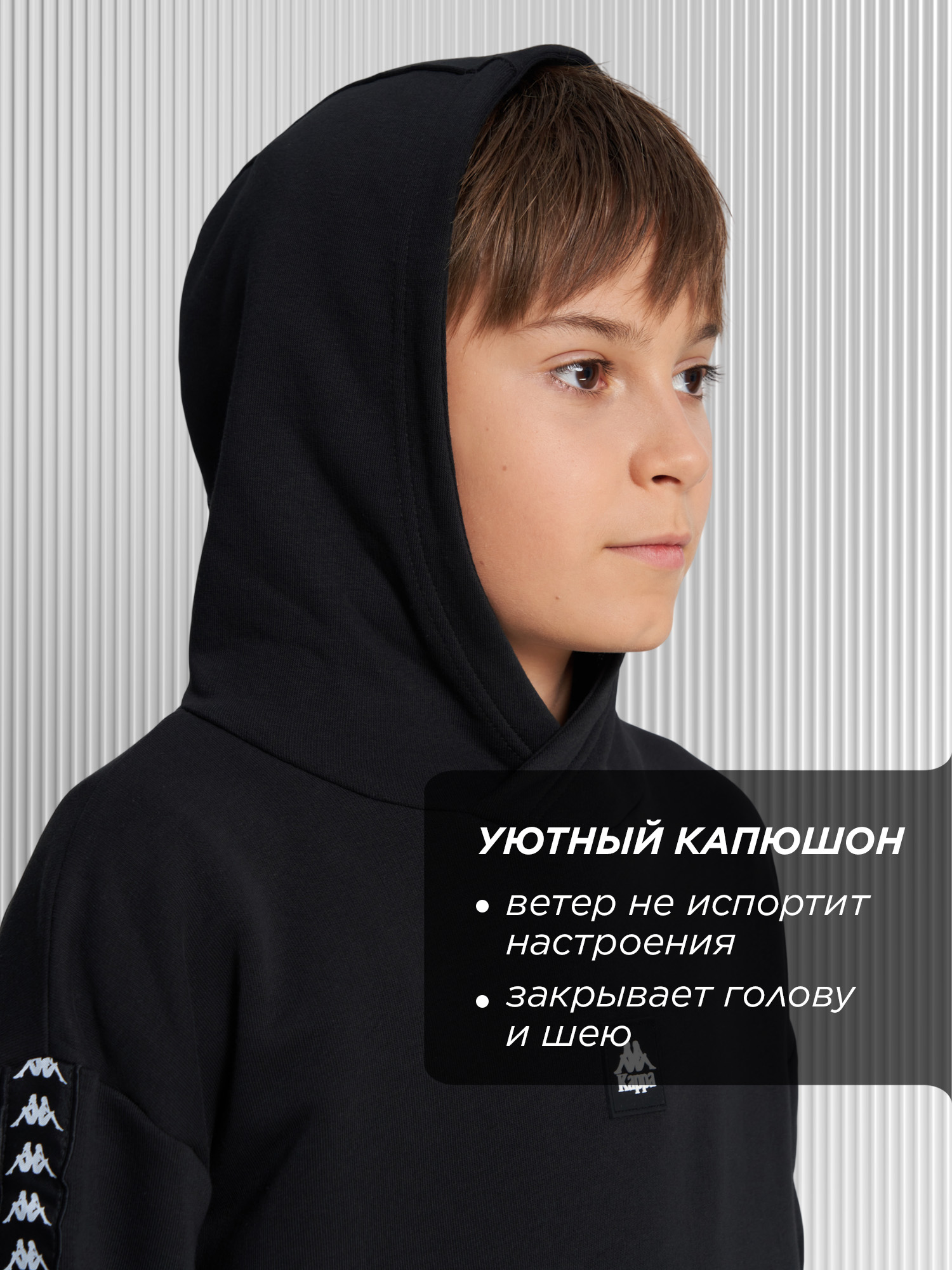 Худи Kappa 134361KAP-B3 - фото 6
