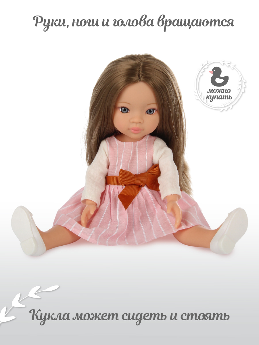 Кукла классическая Lisa Doll 135523 - фото 5