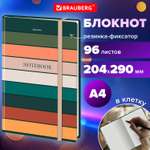 Блокнот Brauberg 96 лист.