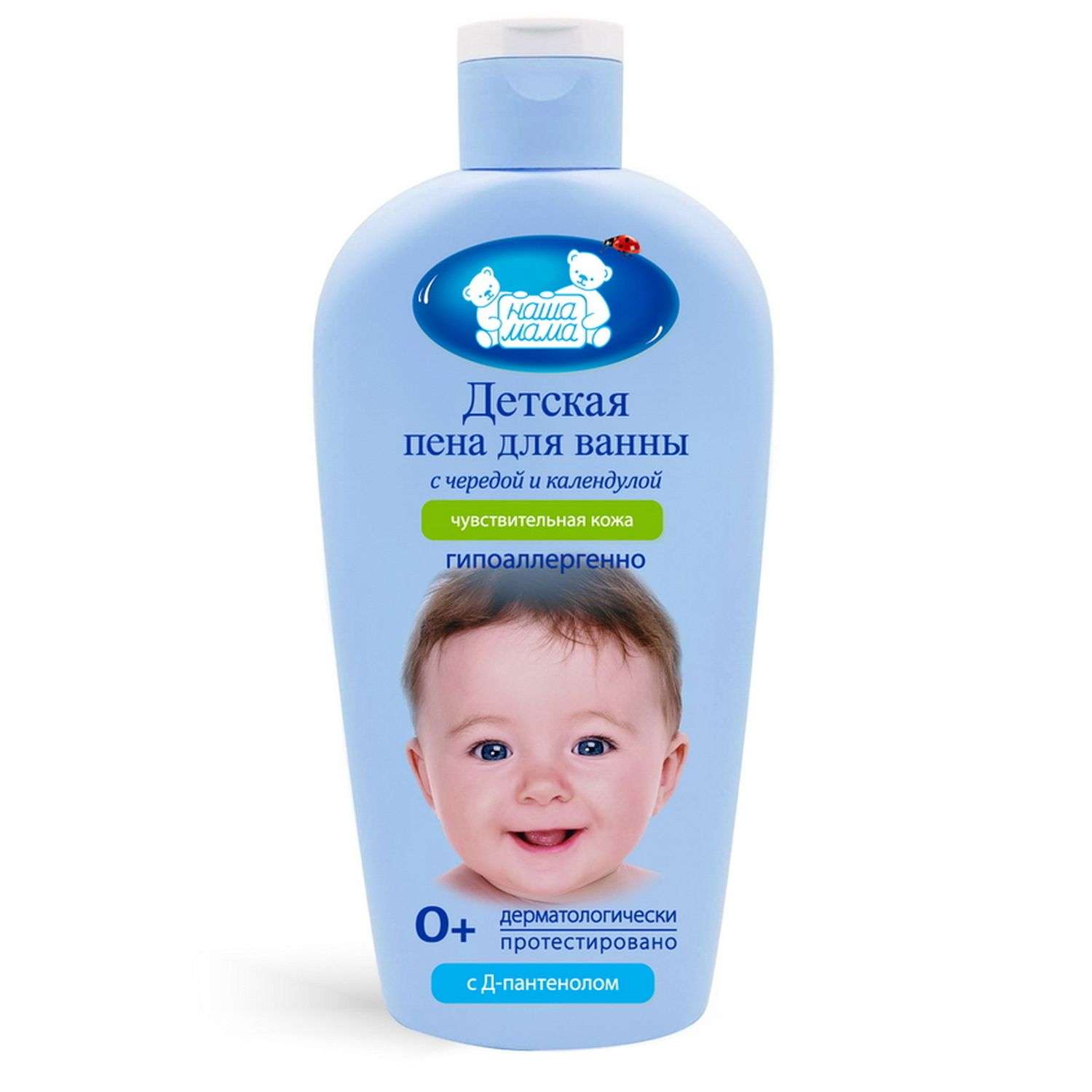 Пена Наша Мама 400 мл - фото 1