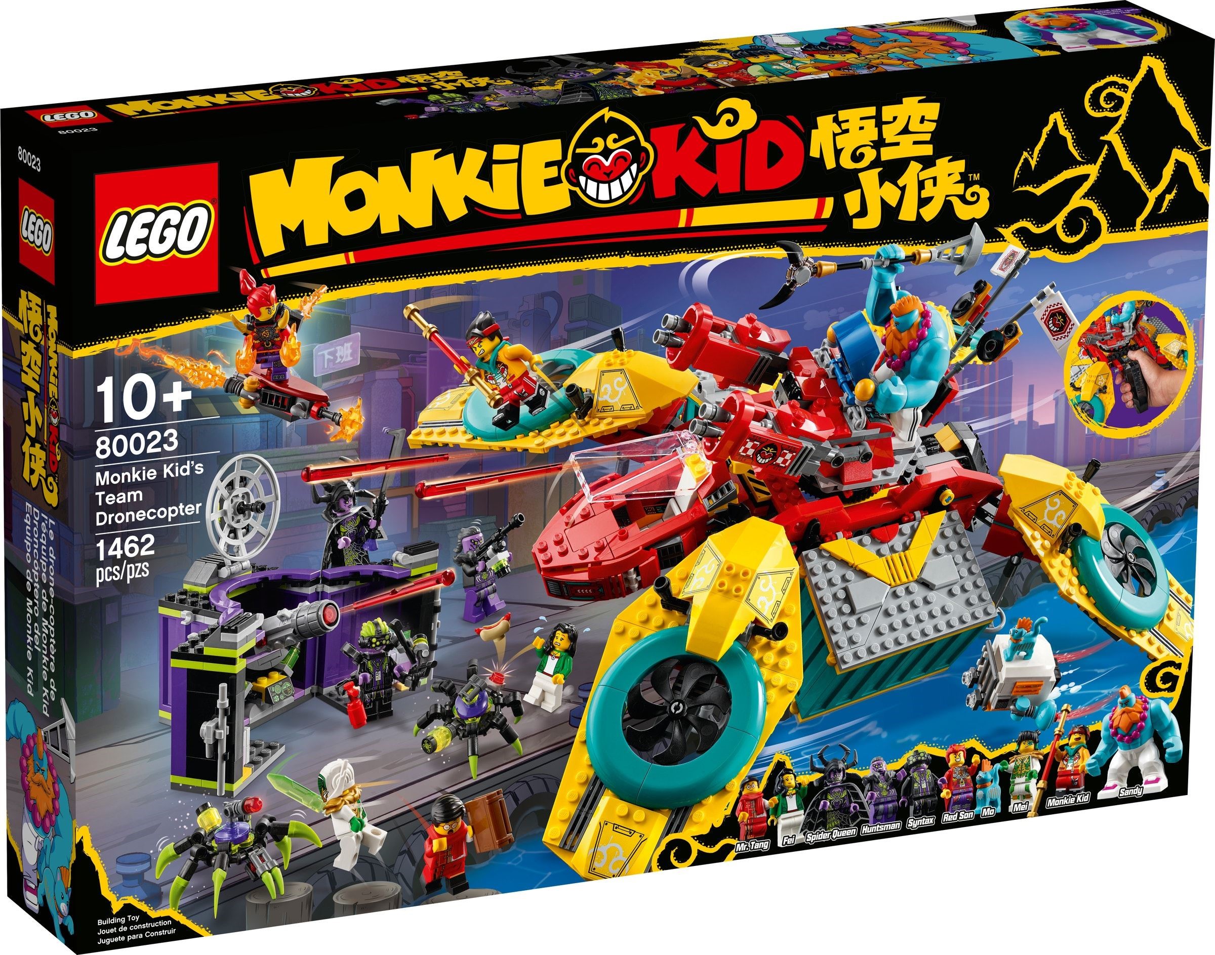 Конструктор LEGO Monkie kid 80023 1462 дет. - фото 1
