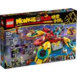 Конструктор LEGO Monkie kid 80023 1462 дет.