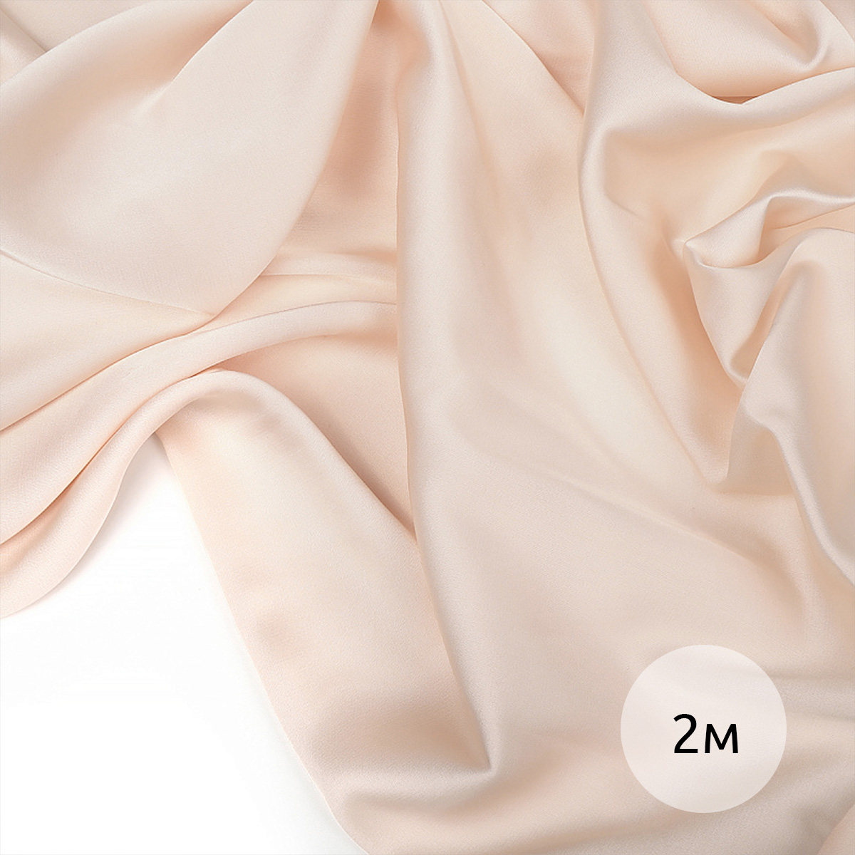 Ткань TBY шелк Армани спандекс цвет экрю - фото 3