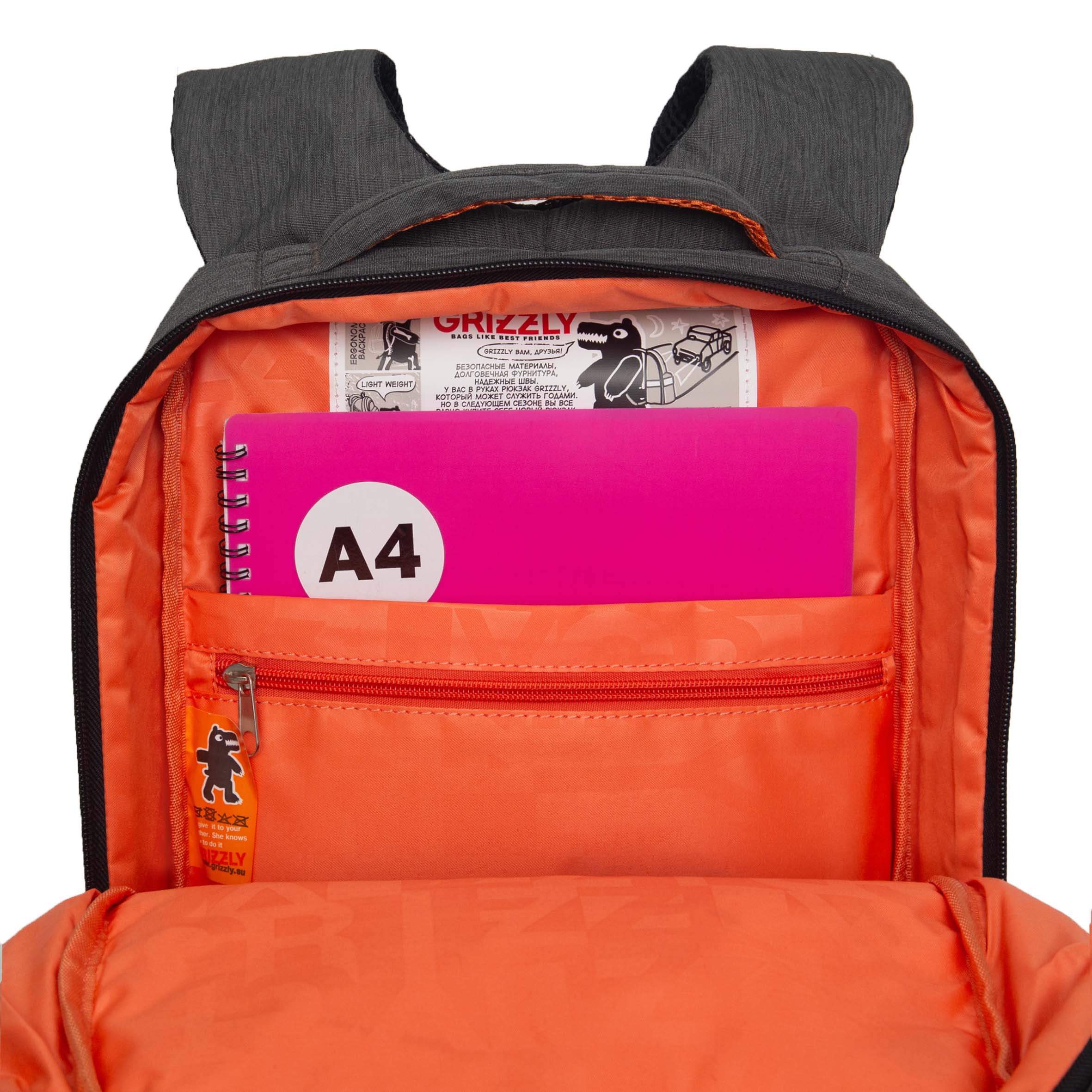 Рюкзак Grizzly - фото 6