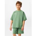 Костюм Bossa Nova