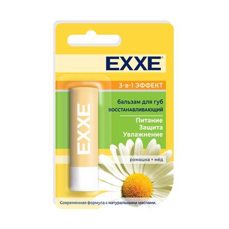 Бальзам EXXE