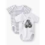 Боди 2 шт Happy Baby