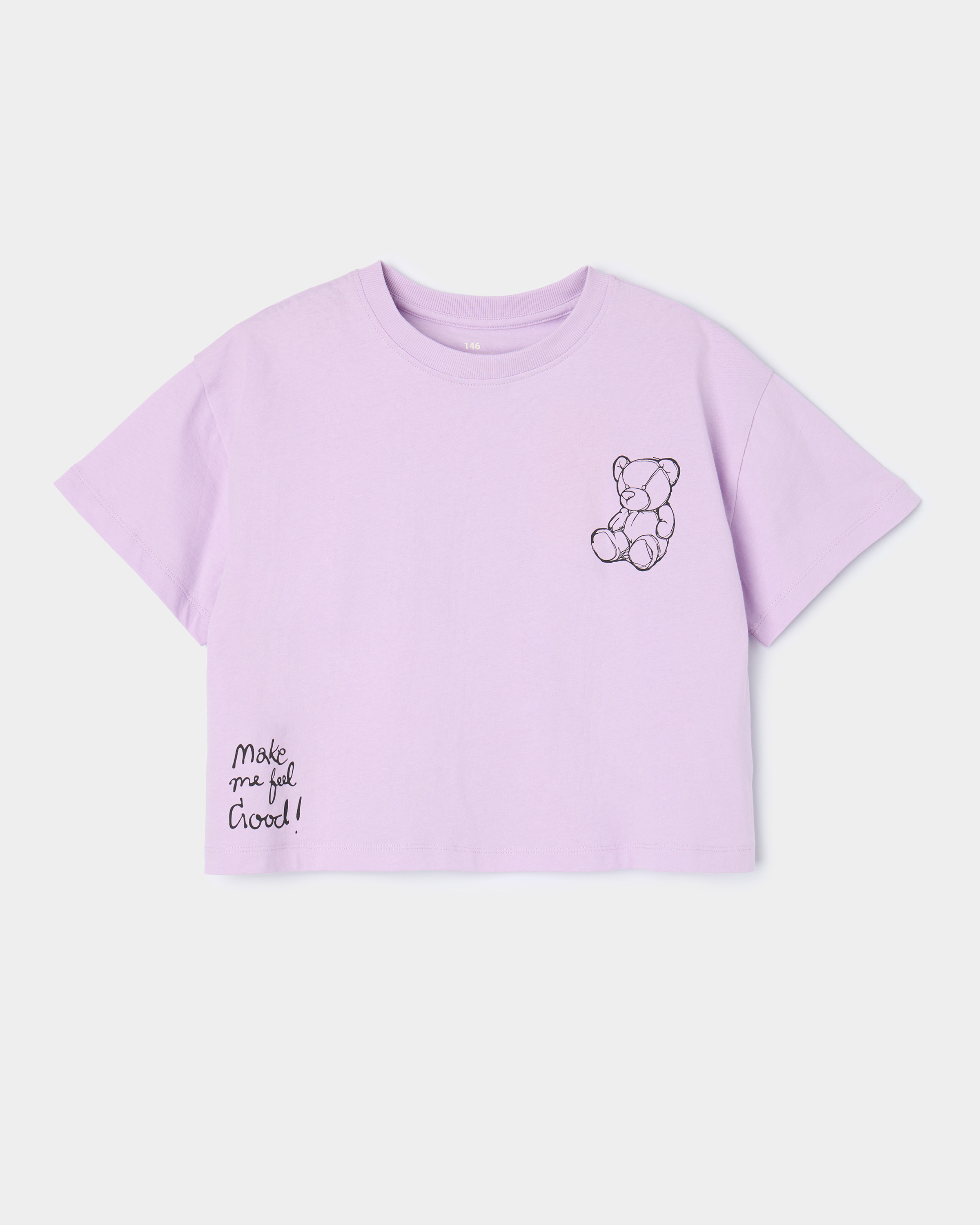 Футболка Futurino S26FU3-Z8C7351tg-77 - фото 1