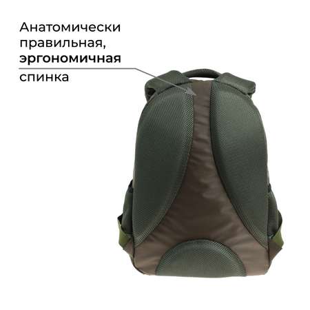 Рюкзак Calligrata