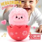 Игрушка TIPTOPOLIS неваляшка Овечка