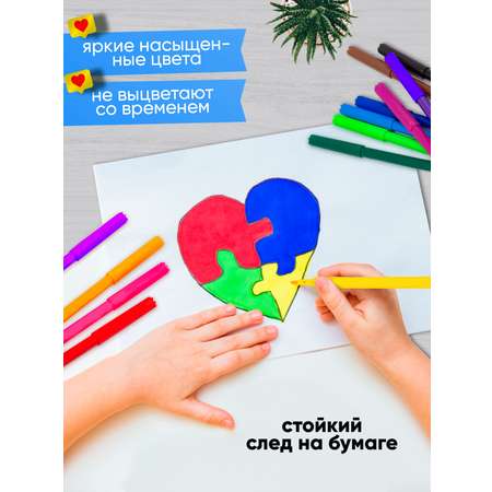 Фломастеры ПАНДАРОГ 6 цв.