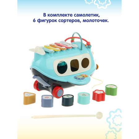 Игрушка Veld Co бизиборд
