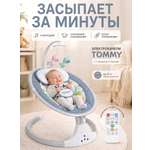 Качели TOMMY SW-202 голубой