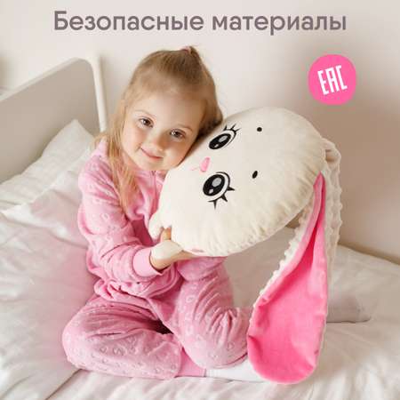 Мягкая игрушка Лия
