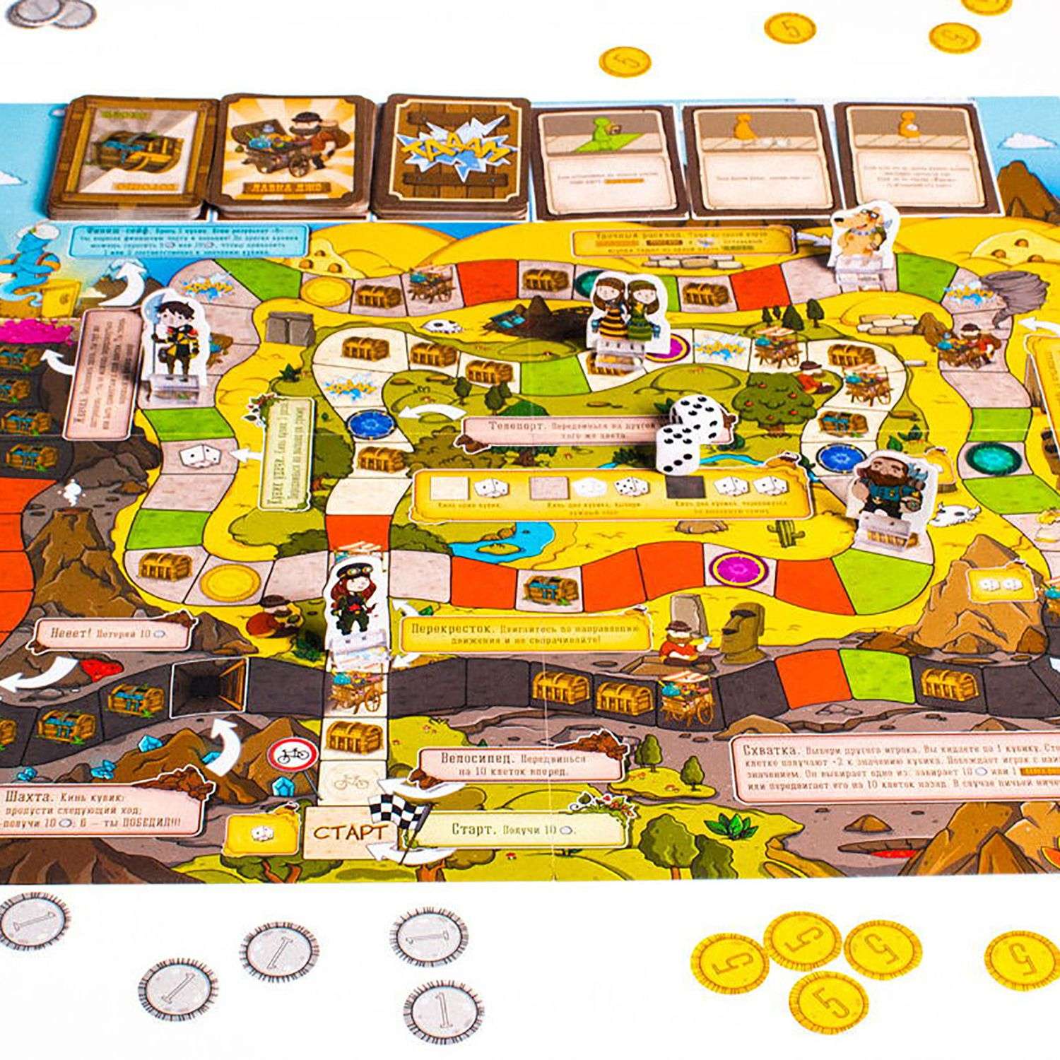 Настольная игра GaGa GAMES - фото 3