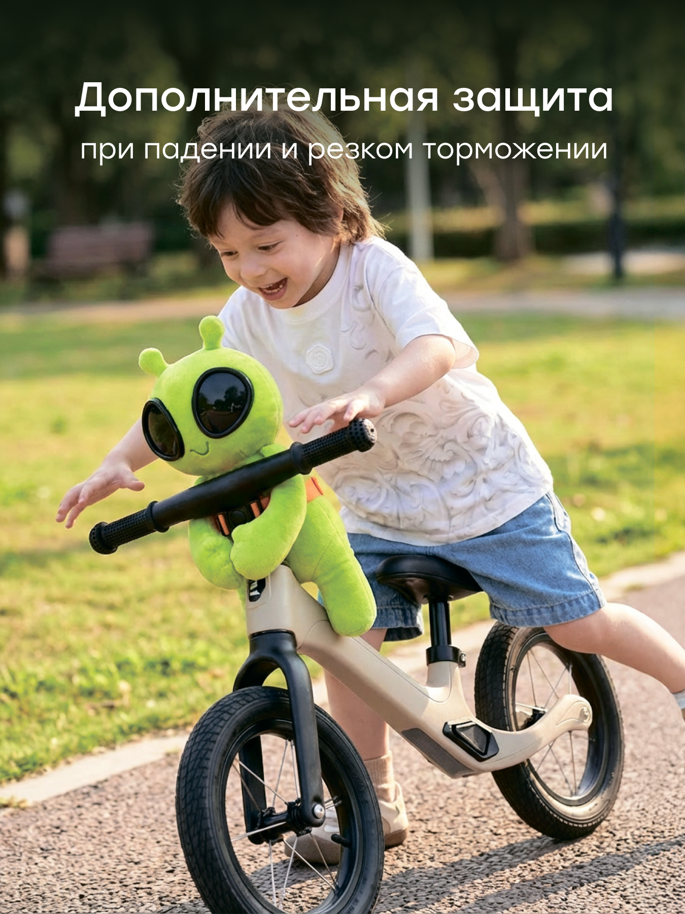Мягкая игрушка Happy Baby инопланетянин Space Bro - фото 5