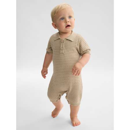 Песочник Happy Baby