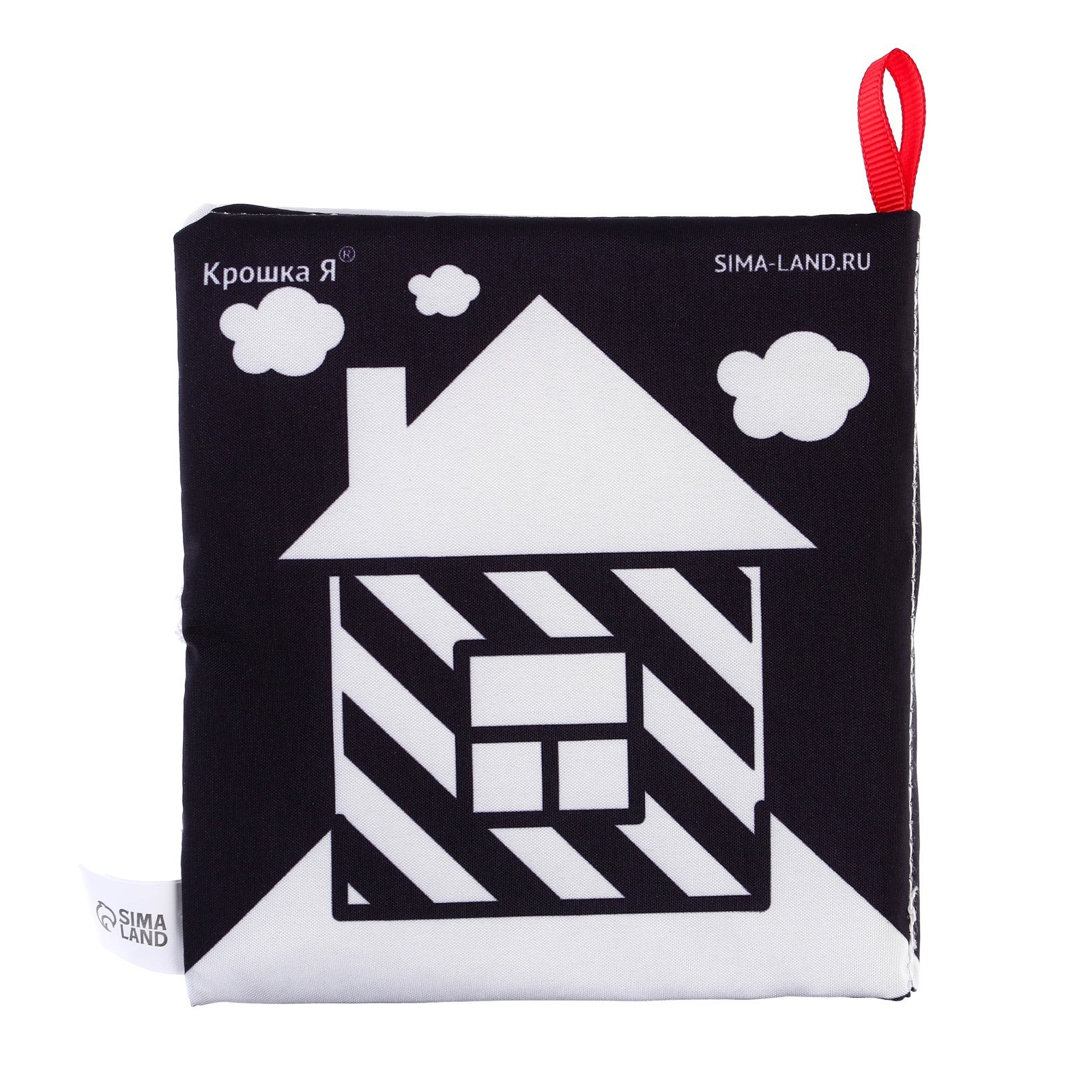 Игрушка Крошка Я книжка - фото 10