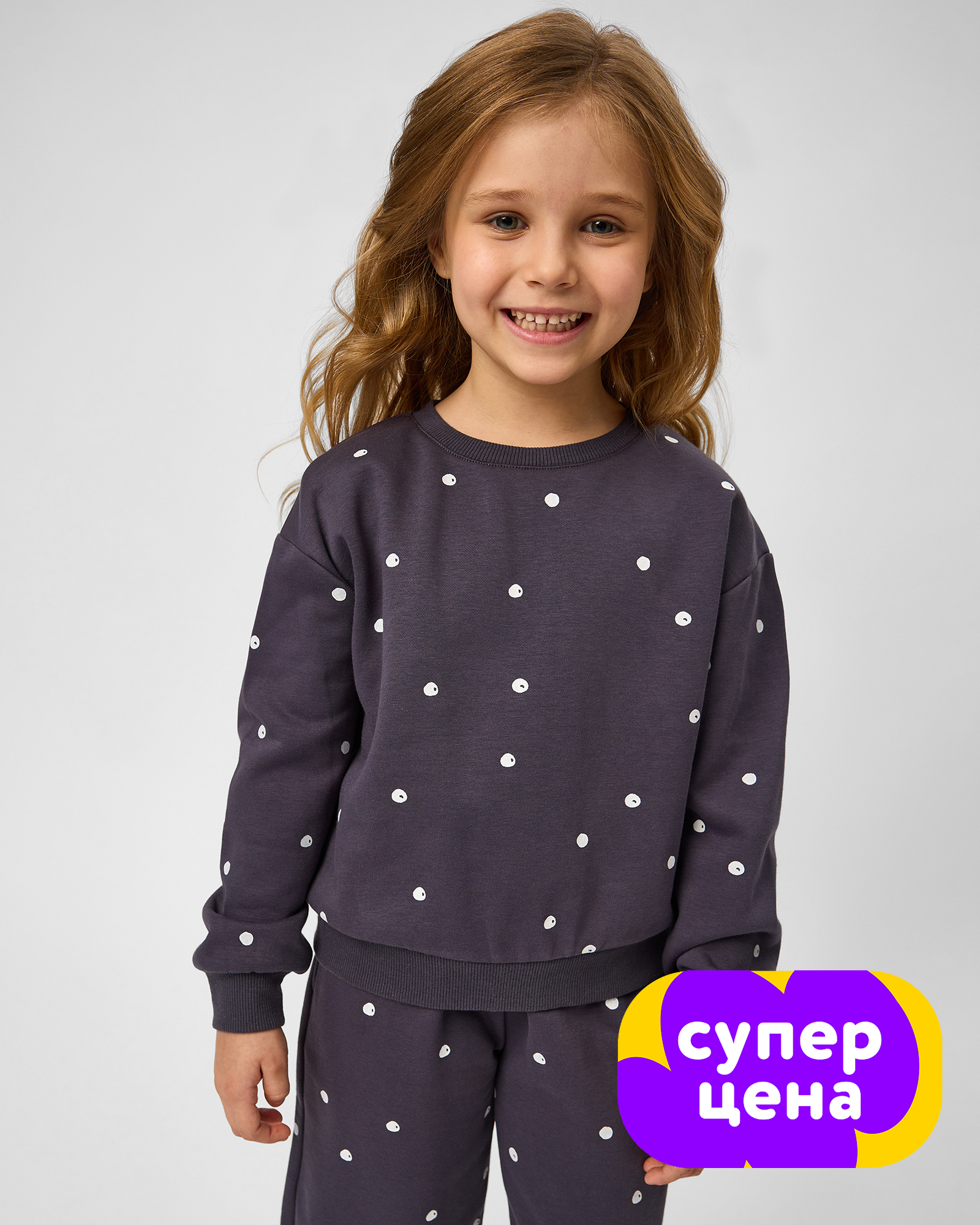 Изображение товара Тёплый свитшот Futurino для девочки 110 тёмно-серый в горошек