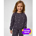 Изображение товара Свитшот Futurino: 104