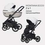 Коляска 2в1 Riko Basic Montana Ecco белый
