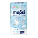 Пелёнки одноразовые Mepsi 60х90 см 10 шт.