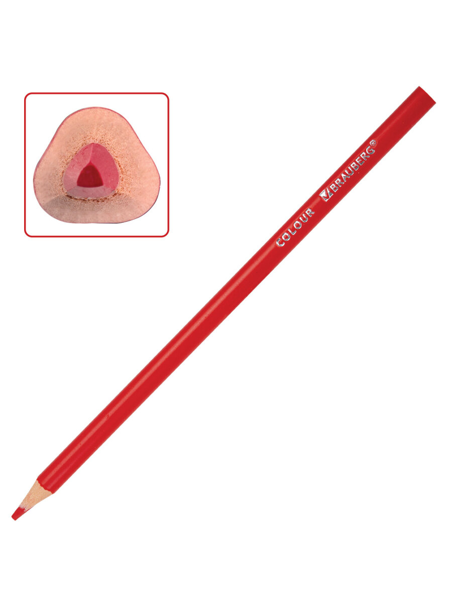 Карандаши Brauberg - фото 5