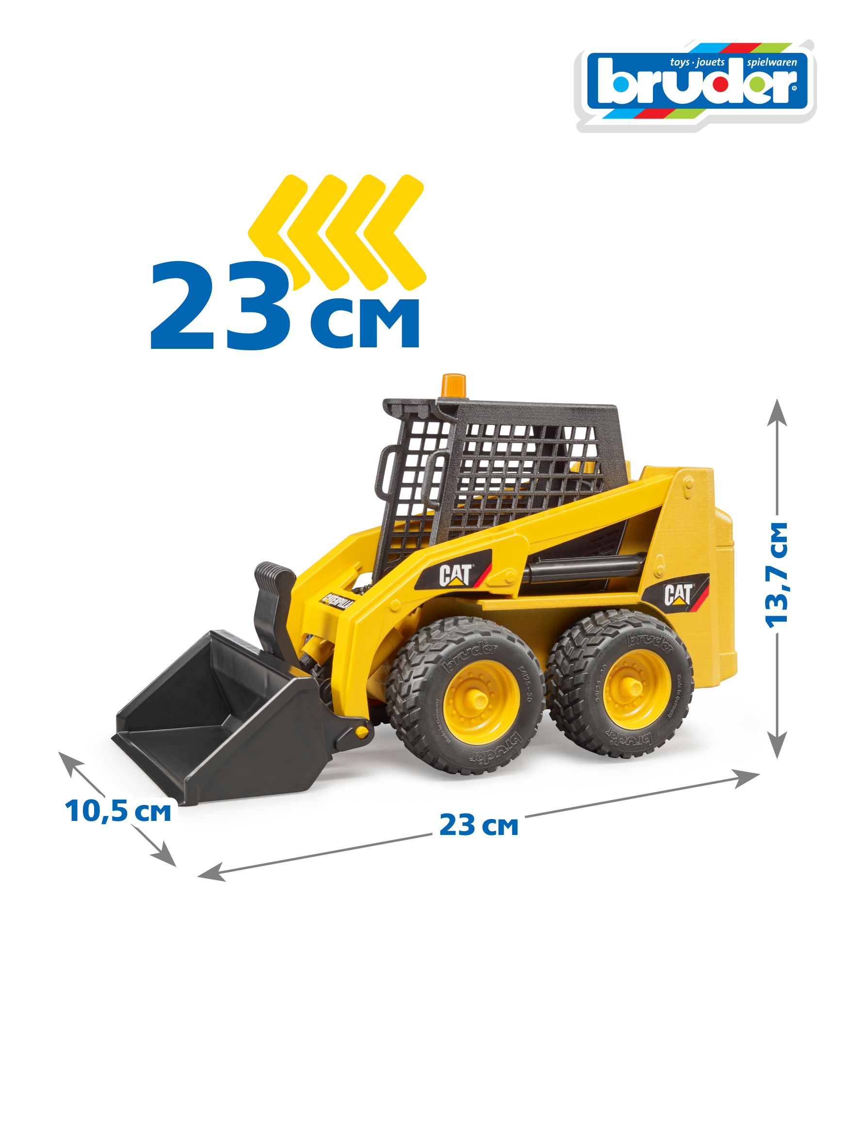 Погрузчик Bruder CAT Мини 02-481 - фото 2