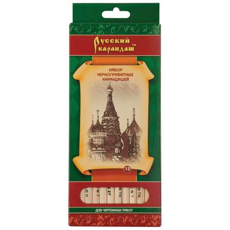 Карандаши СКФ 12 шт.